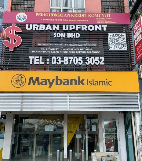 Urban Upfront Sdn Bhd (Selangor) - Pinjaman Peribadi Berlesen Mudah Lulus